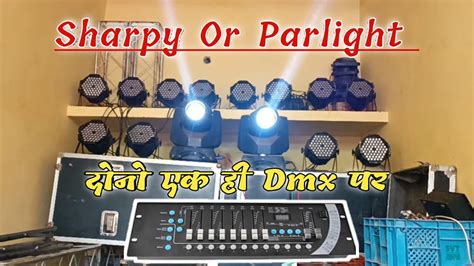 How To Run Led Sharpy Light On Dmx Controller Dmx