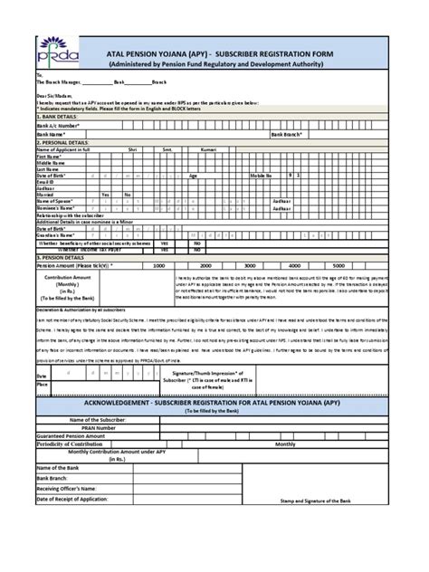 Atal Pension Yojana Application Form | Pension | Payments