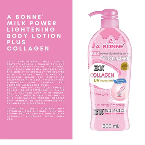 A Bonne Milk Power Lightening Lotion With Collagen And Uv Protection