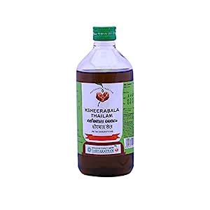 Buy Vaidyaratnam Ksheerabala Thailam 200 Ml Pack Of 2 Online At Low