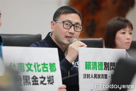 綠議員質詢侯友宜兩岸議題 藍黨團開嗆：跳針式提問令人搖頭 Ettoday政治新聞 Ettoday新聞雲