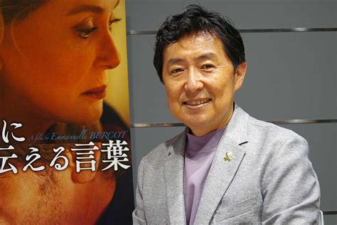 結果的に嘘は患者と周囲にとってつらいことがんサバイバー笠井アナが語る告知と闘病 Hint Pot