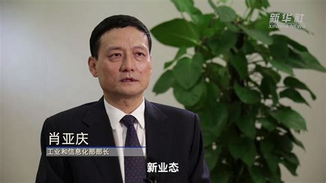 聚焦“放管服”改革：一场刀刃向内的政府自我革命 凤凰网视频 凤凰网