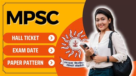 Mpsc Hall Ticket Check Rajyaseva Preliminary Exam Schedule And