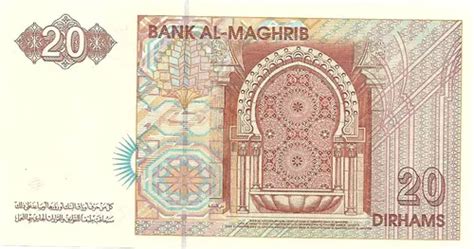 Billete De Marruecos Dirhams Del A O Sin Circular En Venta En