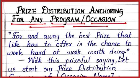 PRIZE DISTRIBUTION ANCHORING SCRIPT Prize Distribution Anchoring For