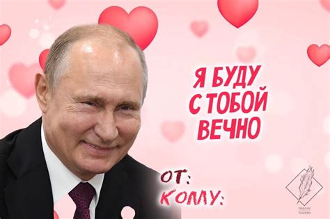 Валентинки | Пикабу