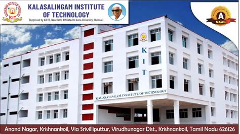 KALASALINGAM UNIVERSITY CAMPUS TOUR YouTube