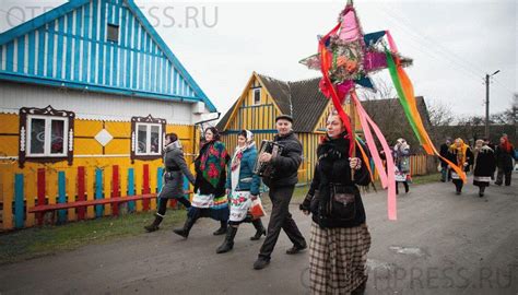 Белорусы Традиции и Обычаи