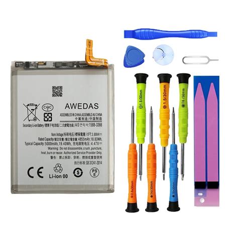 Samsung Galaxy S23 Ultra Battery Replacement