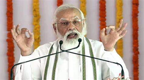 Pm Modi Lays Foundation Stone Of Raja Mahendra Pratap Singh Varsity In