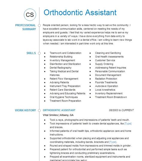 Orthodontic Assistant Resume Example