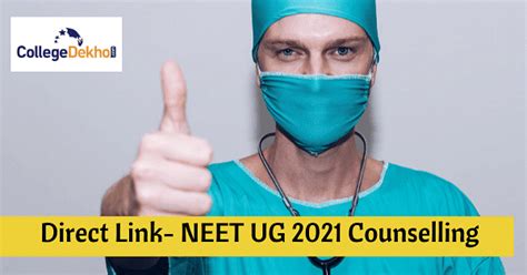 Neet Ug 2021 22 Round 1 Counselling Registration Starts Today Check