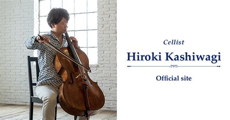 Nib Air Hiroki Kashiwagi Cellist