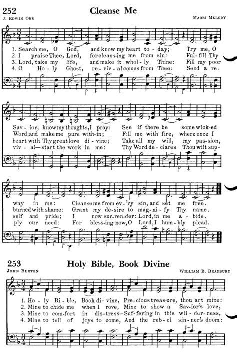 Favorite Hymns of Praise 252. Search me, O God, and know my heart today | Hymnary.org