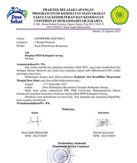 Contoh Surat Rekomendasi Dari Kecamatan Satu Manfaat