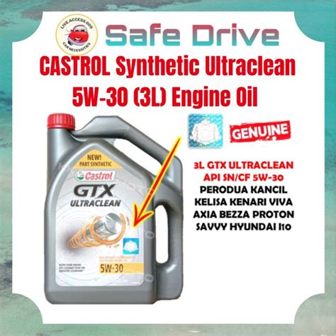 La Genuine Castrol Synthetic Gtx Ultraclean W W Engine Oil