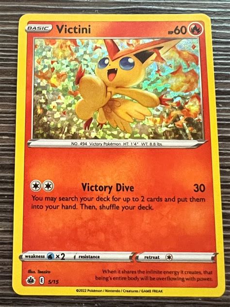 Pokemon 2022 Mcdonalds Happy Meal Promo Victini 515 Promo Holo