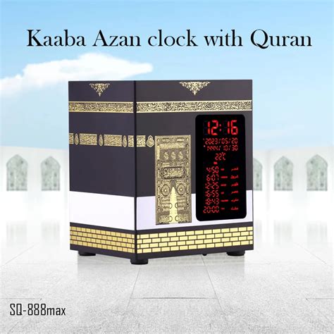 Wireless Islam Surah Yasin Mp3 Quran Speaker Learning Digital Quran