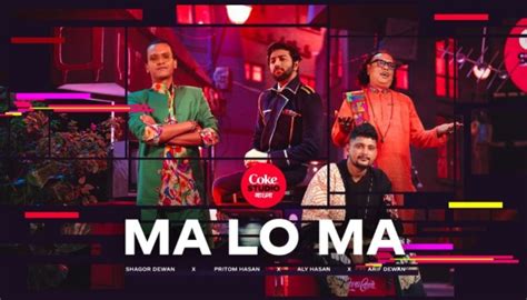 Coke Studio Bangla releases new track 'Ma Lo Ma' - The Business Post