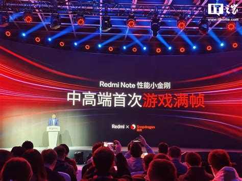 小米 Redmi Note 12 Turbo 手机全球首发第二代骁龙 7 处理器 通信终端 — C114通信网