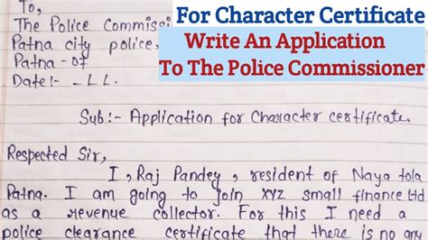 Application To Police For Character Certificate Letter For Police