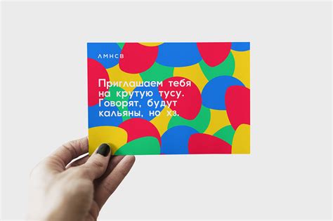 Ломоносов on Behance