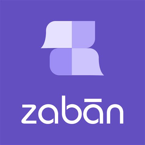 Zaban AI Language Learning for PC / Mac / Windows 11,10,8,7 - Free ...