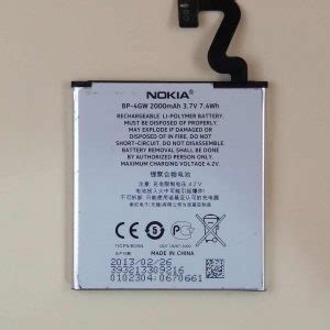 Nokia 700 BP 5Z BP5Z Battery Battery Bank Original Mobile Phone Battery