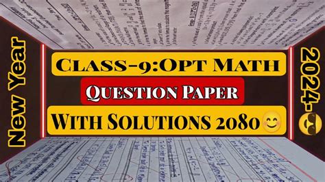 Class Opt Math Second Terminal Question Paper With Solutions