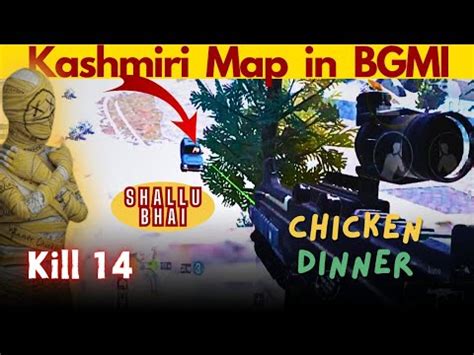 BGMI 14 Kill Chicken Dinner Gameplay BGMI Back To Back Fight Scene