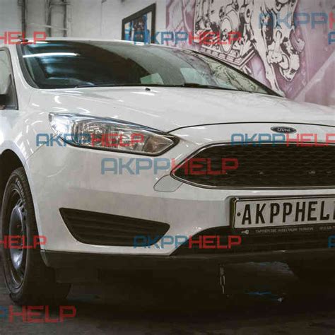 Powershift Akpphelp