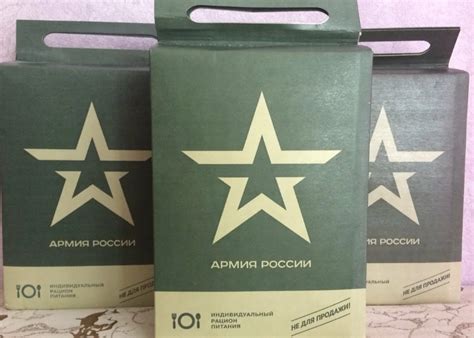 Ирп расшифровка: ИРП | это... Что такое ИРП?