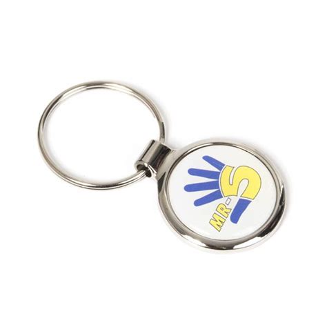 Keyring Give Me Komatsu Merchandise Shop Official Apparel