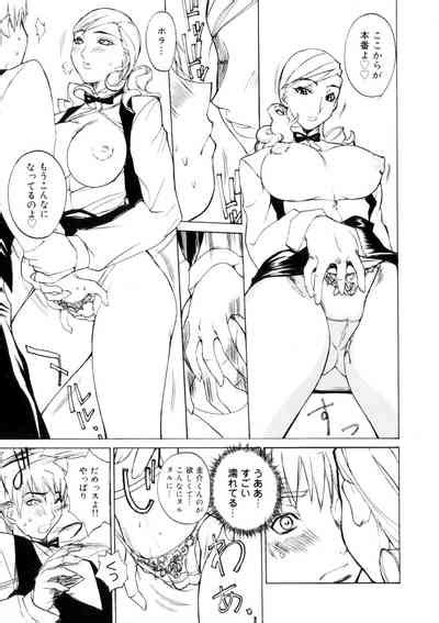Amusement Star Nhentai Hentai Doujinshi And Manga