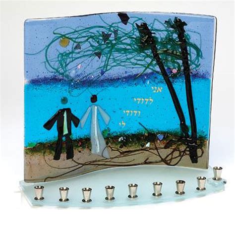 Fused Glass Tree Of Life Wedding Menorah