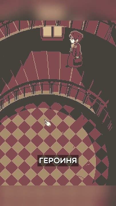 Самая атмосферная и душевная игра #игры #игрынателефон - YouTube