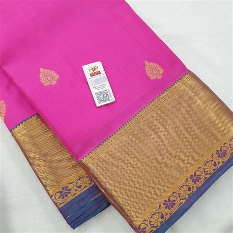 Kanchipuram Pure Soft Silk Sarees 016 Kanjivaram Saree कचपरम