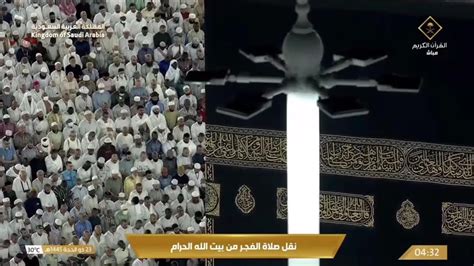 Th Jun Makkah Fajr Sheikh Juhany Youtube