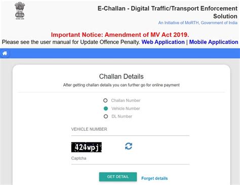 How To Pay E Challan Online Against Automated Traffic Fine Beebom