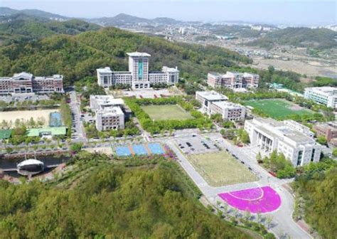 Sun Moon University Daejeon South Korea