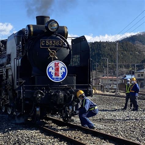 秩父鉄道のslパレオ試運転！ Fmクマガヤ 876mhz