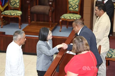 貝里斯國會演說 蔡總統：台貝友誼非建構在空洞承諾[影] 政治 中央社 Cna