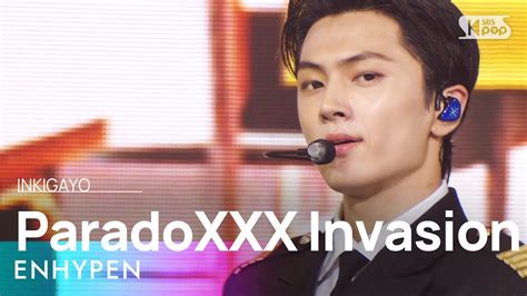 Enhypen ParadoXXX Invasion Fanchant Romanized Lyrics Kpop