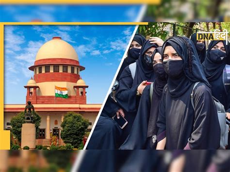 Hijab Issue Supreme Court Decision On Hijab Controversy Latest News