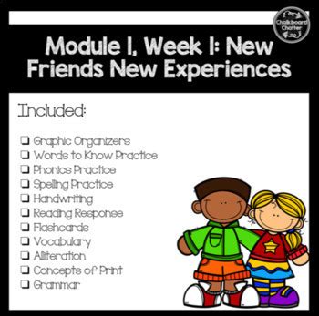 Hmh Into Reading Module Week St Grade Supplemental Worksheets