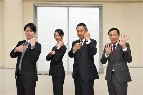 「bg」菜々緒＆間宮祥太朗、ボディガード役のまま「警視庁・捜査一課長」出演 豪華コラボが実現 モデルプレス