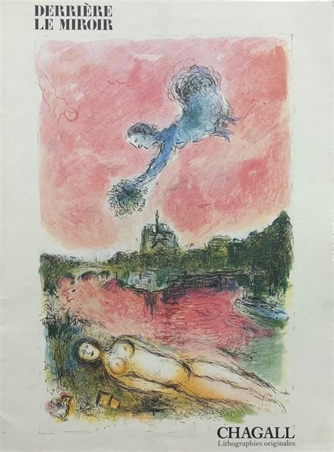 After Marc Chagall La Lecon De Philetas Les Amoureux Devant L