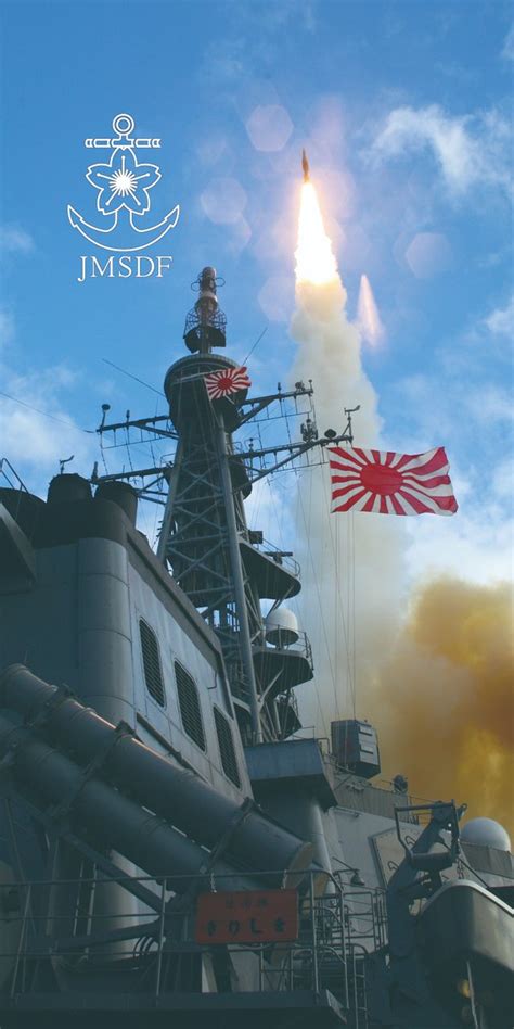 最も選択された 自衛隊 壁紙 高画質 178840 自衛隊 壁紙 高画質