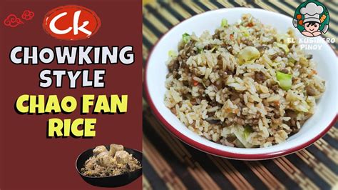 BEST CHOWKING STYLE CHAO FAN RICE RECIPE EASY HOMEMADE CHAO FAN RICE